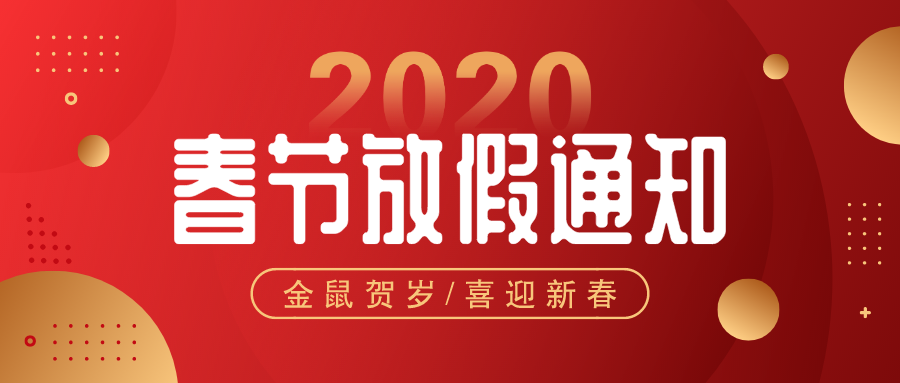 罡正不銹鋼.png 罡正不銹鋼.png