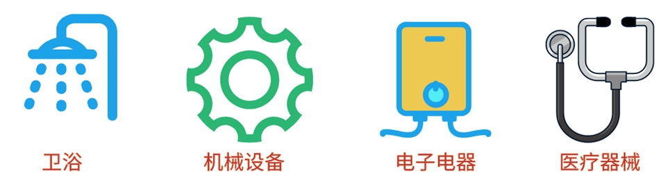 316精密不銹鋼管行業(yè)應(yīng)用.jpg