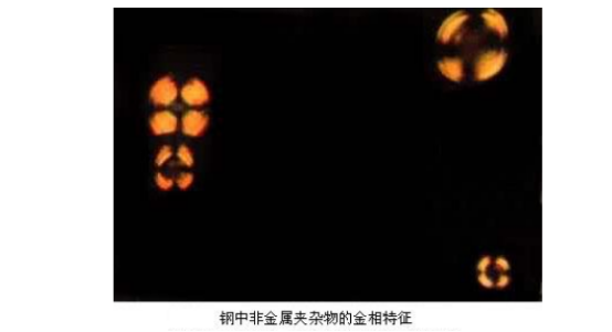 不銹鋼精密管中非金屬夾雜物對(duì)性能的影響(上).png 不銹鋼精密管中非金屬夾雜物對(duì)性能的影響(上).png
